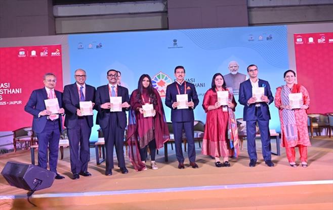 Pravasi Rajasthani Meet-Session 